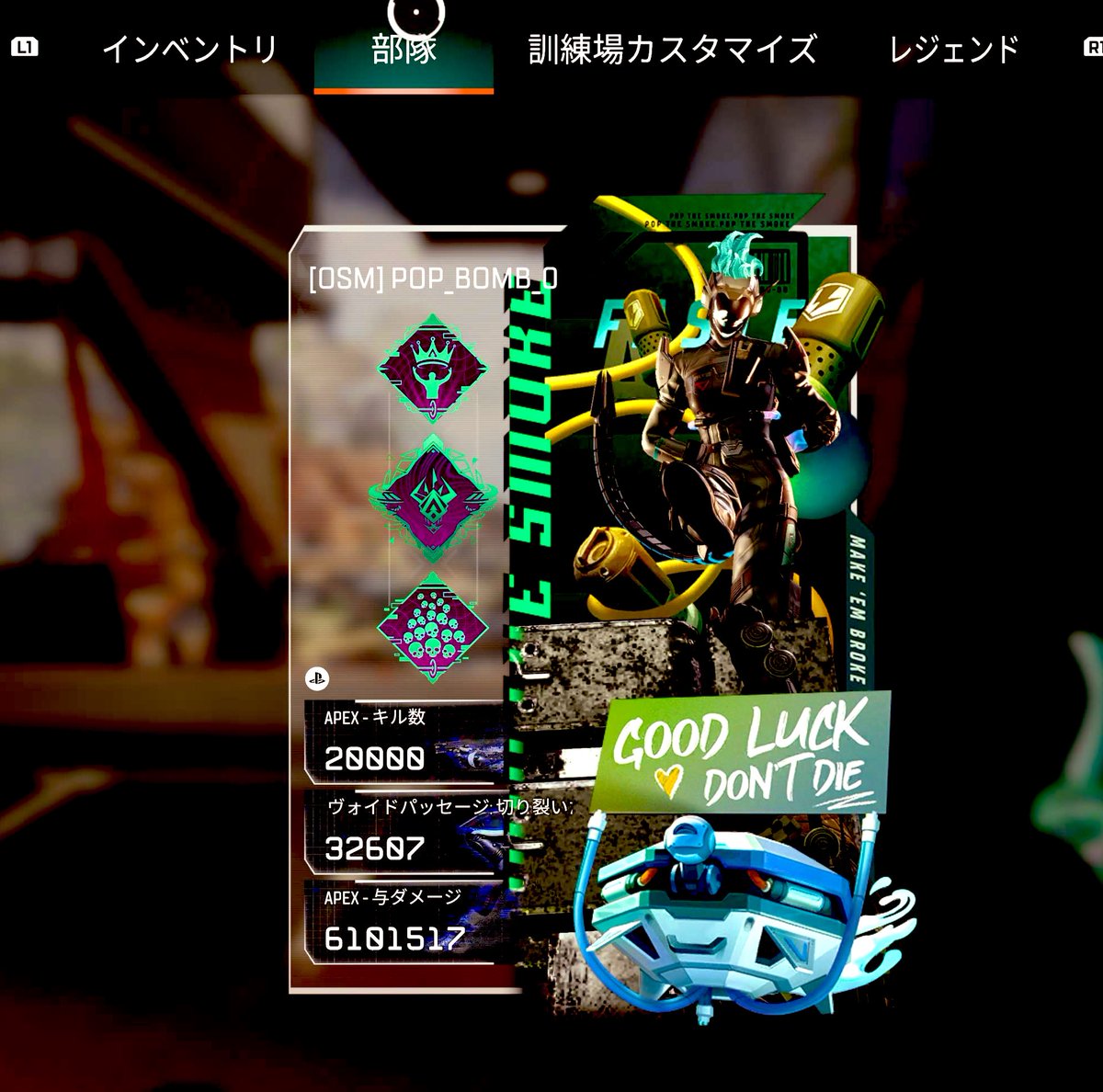 ぐぐぐっさん tweet media