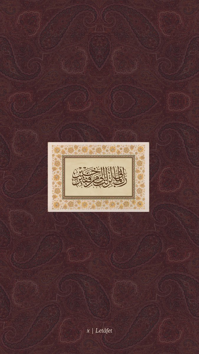 Letafetx's tweet photo. “...Rabbim! Bana göndereceğin her hayra muhtacım.” Kasas | 24 https://t.co/afQq0S7HSK