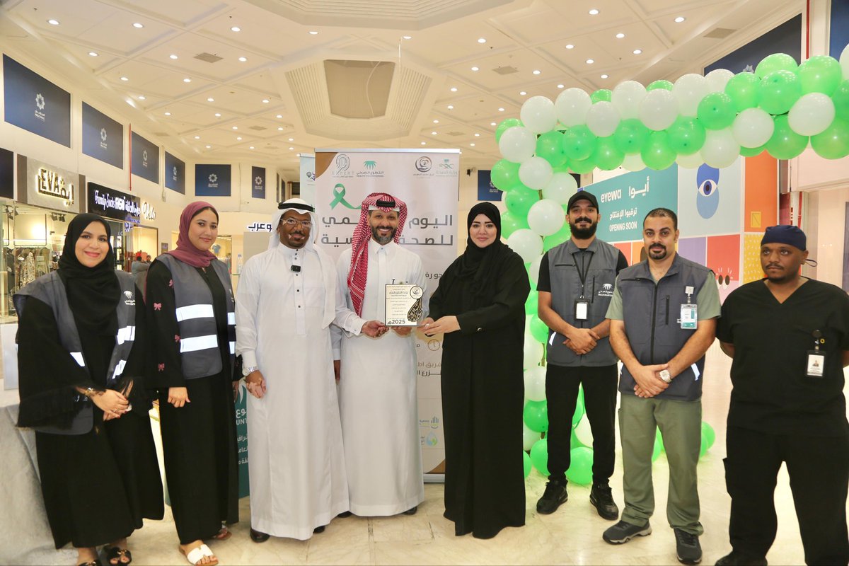 MHT_Vol's tweet photo. #تكريم 

فريق #اطمئن التطوعي للصحة النفسية يُكرم الفرق المشاركة في  فعالية  #اليوم_العالمي_للصحة_النفسية_2025 https://t.co/ZmzJvNa5wE