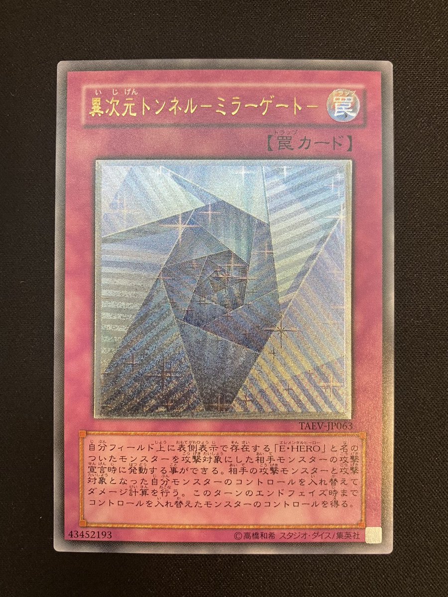 イラスト良き1枚😆✨