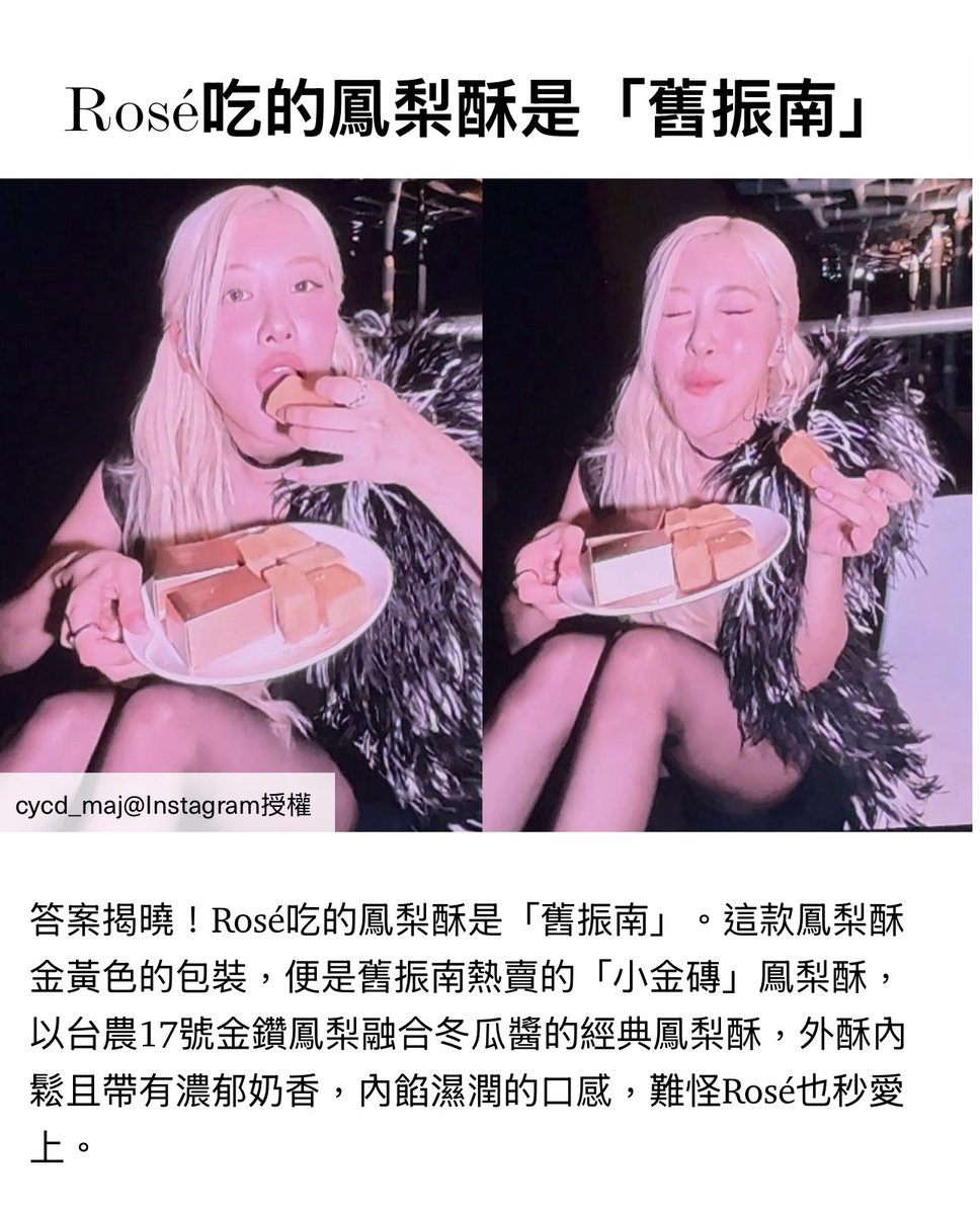 J2鏈小姐 Jennifer| Crypto YouTuber🐬TermM tweet media