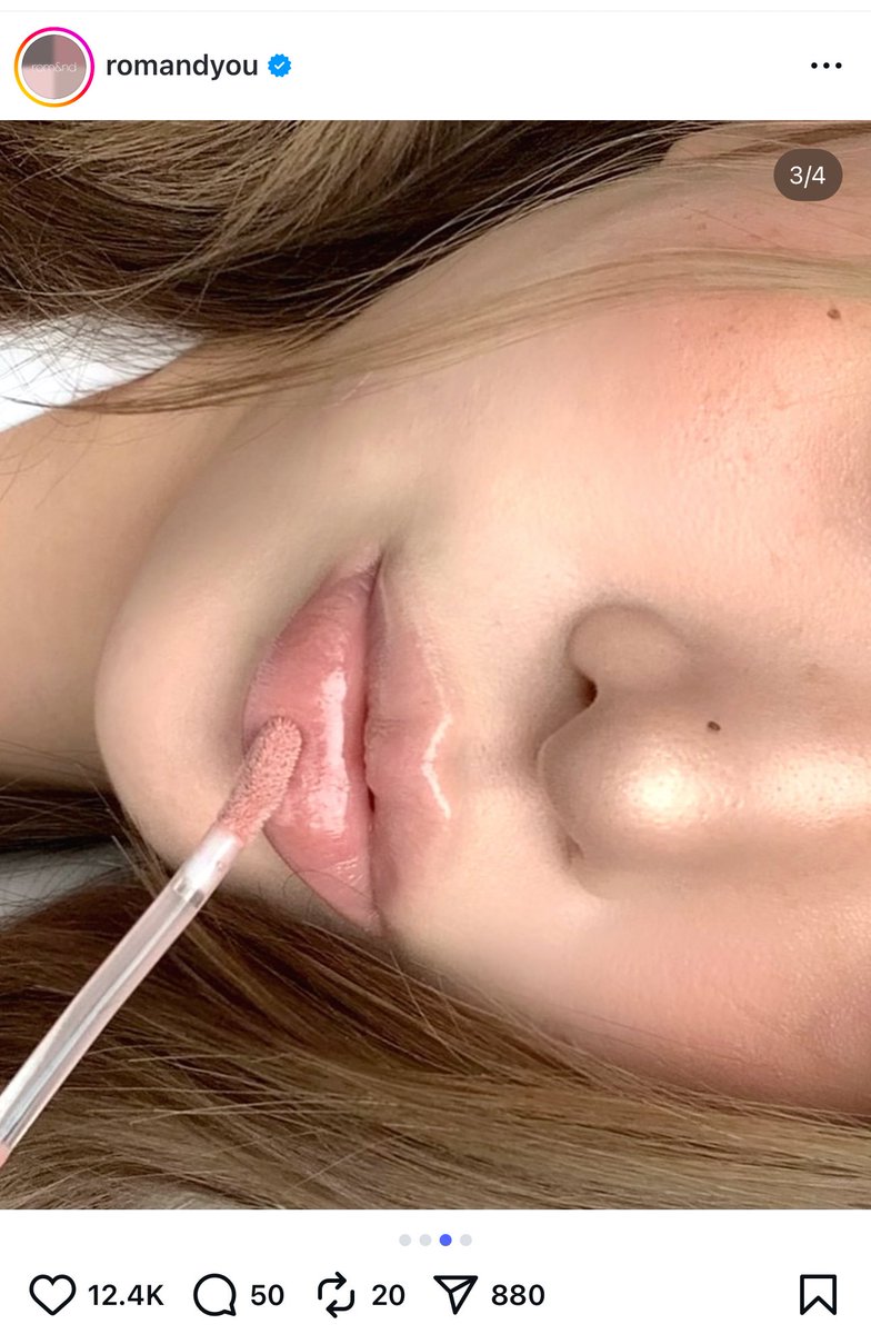 ลิปกลอส rom&amp;nd สีใหม่เข้าไทยแล้วว🥀🤎 สี 12 cream shell นู๊ดสวยมากก misty roseที่ใช่ ที่ถูกต้อง ส๊วยยยย