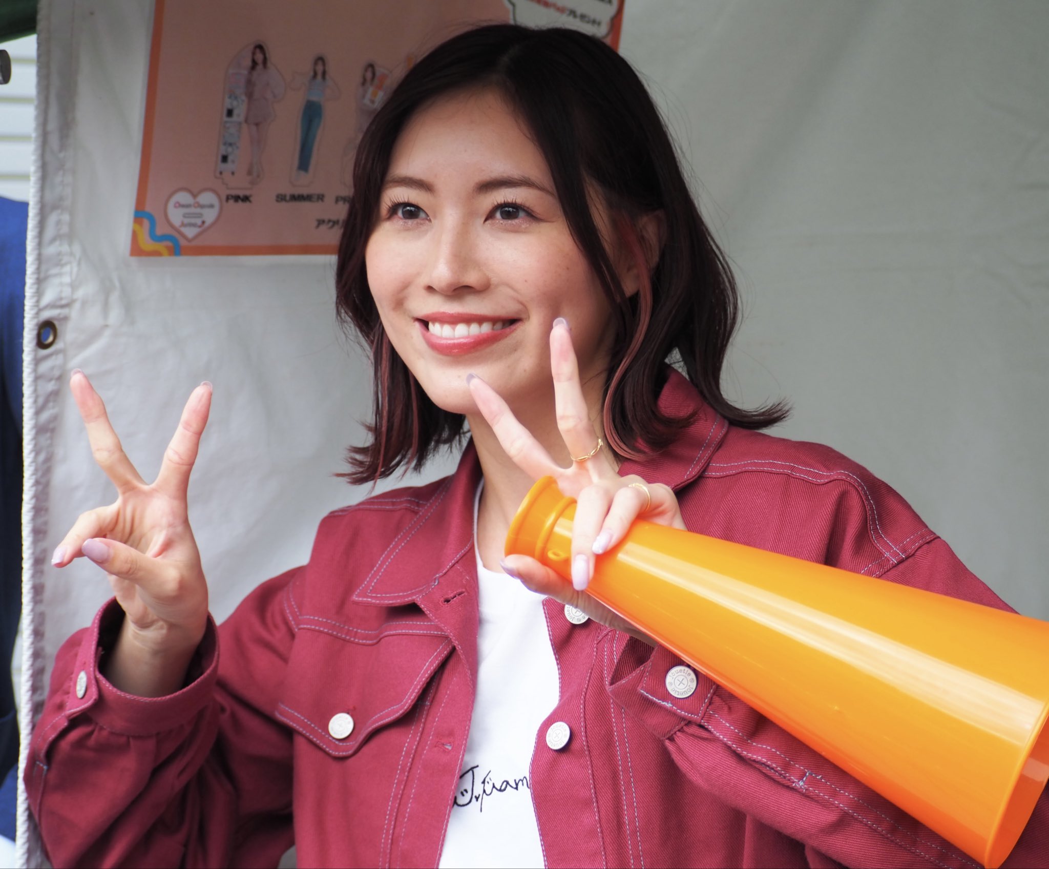 松井珠理奈さん関連商品 松井珠理奈写真集『アイヲシル』│宝島社の通販 宝島チャンネル