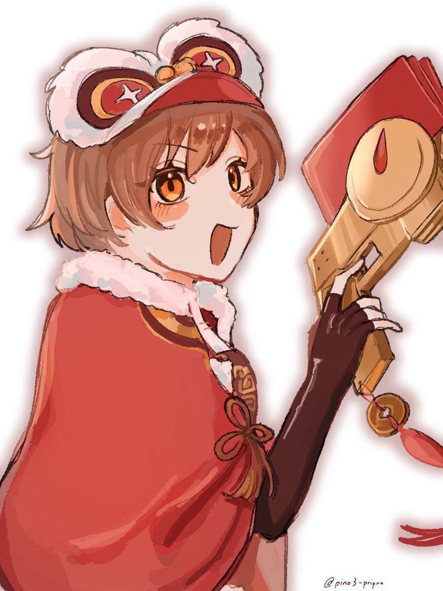 シュウちゃん latest?cb=20170611101042