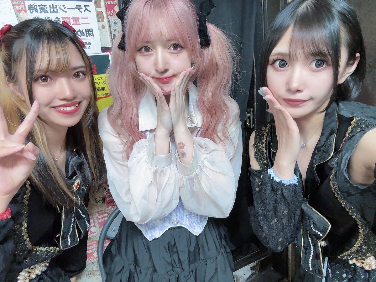 EriMiraOfficial. (@eerimmira) / Posts / X