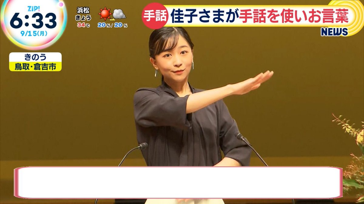 レーザーおやじZX on X: 