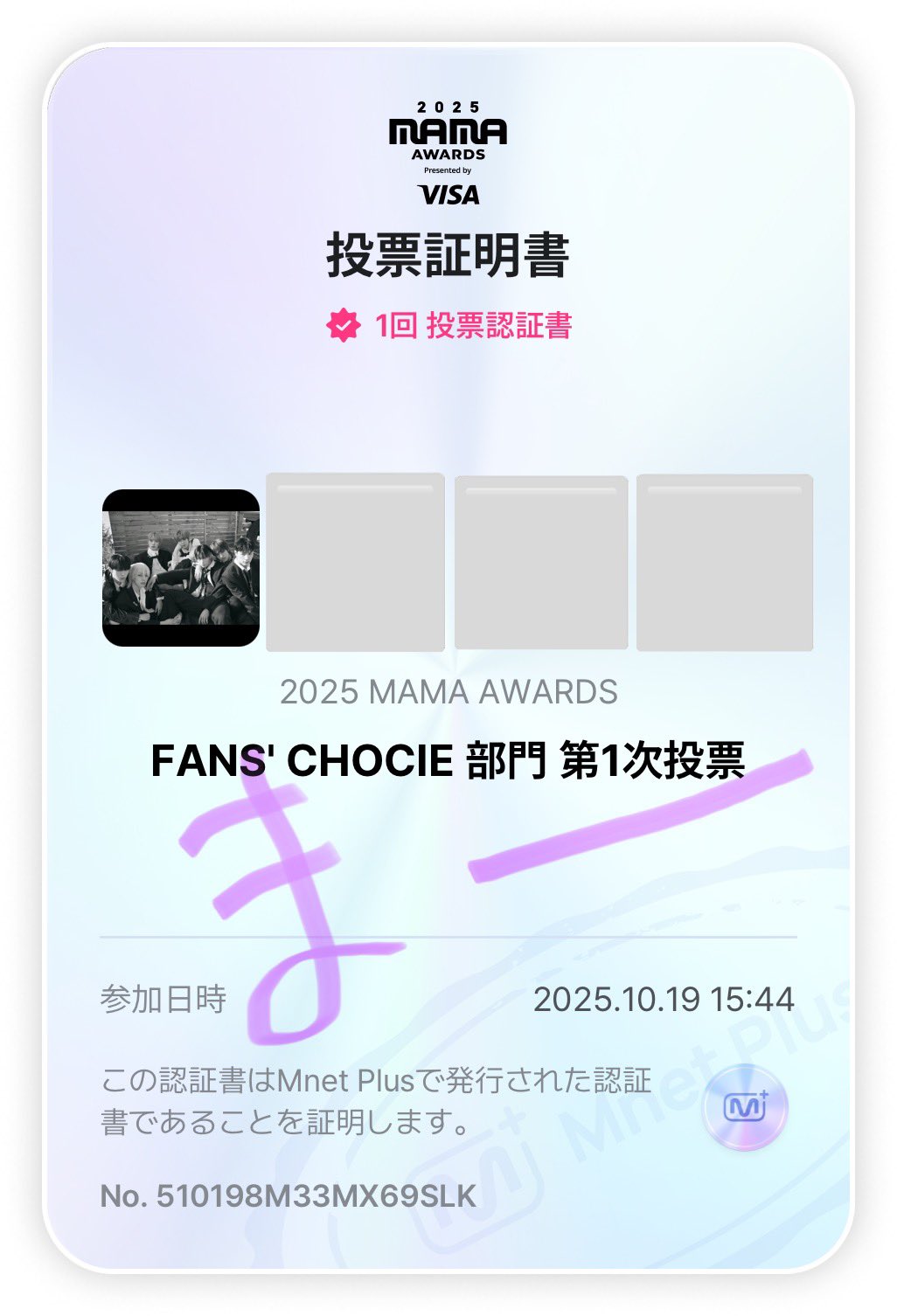 nao様よろしくお願いいたします 楽天市場】標識SQUARE 「金銭の受け渡しはトレーでお願いいたし