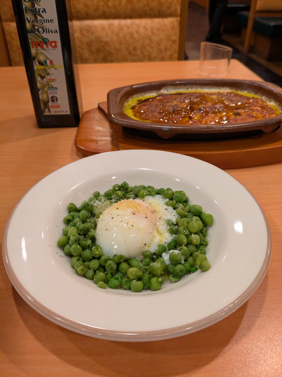 入ります