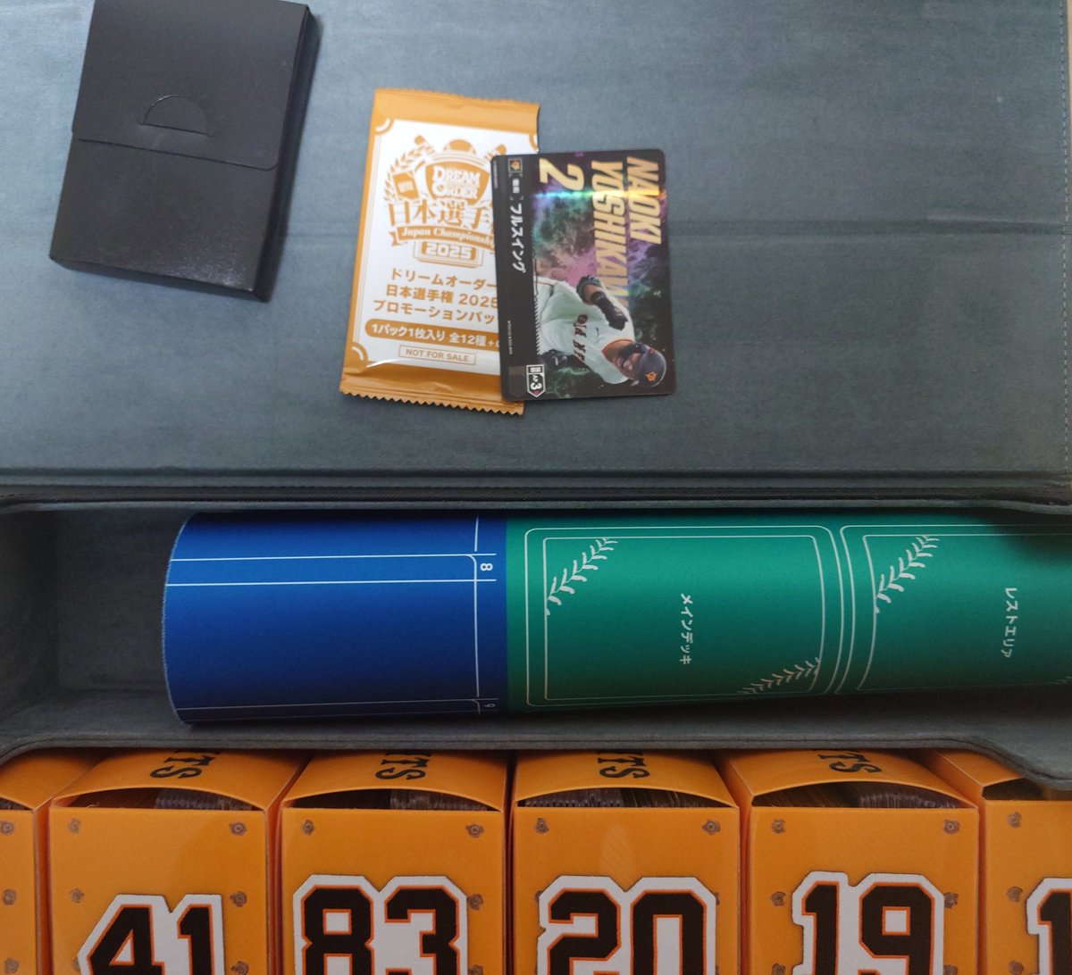 ユーストン on X