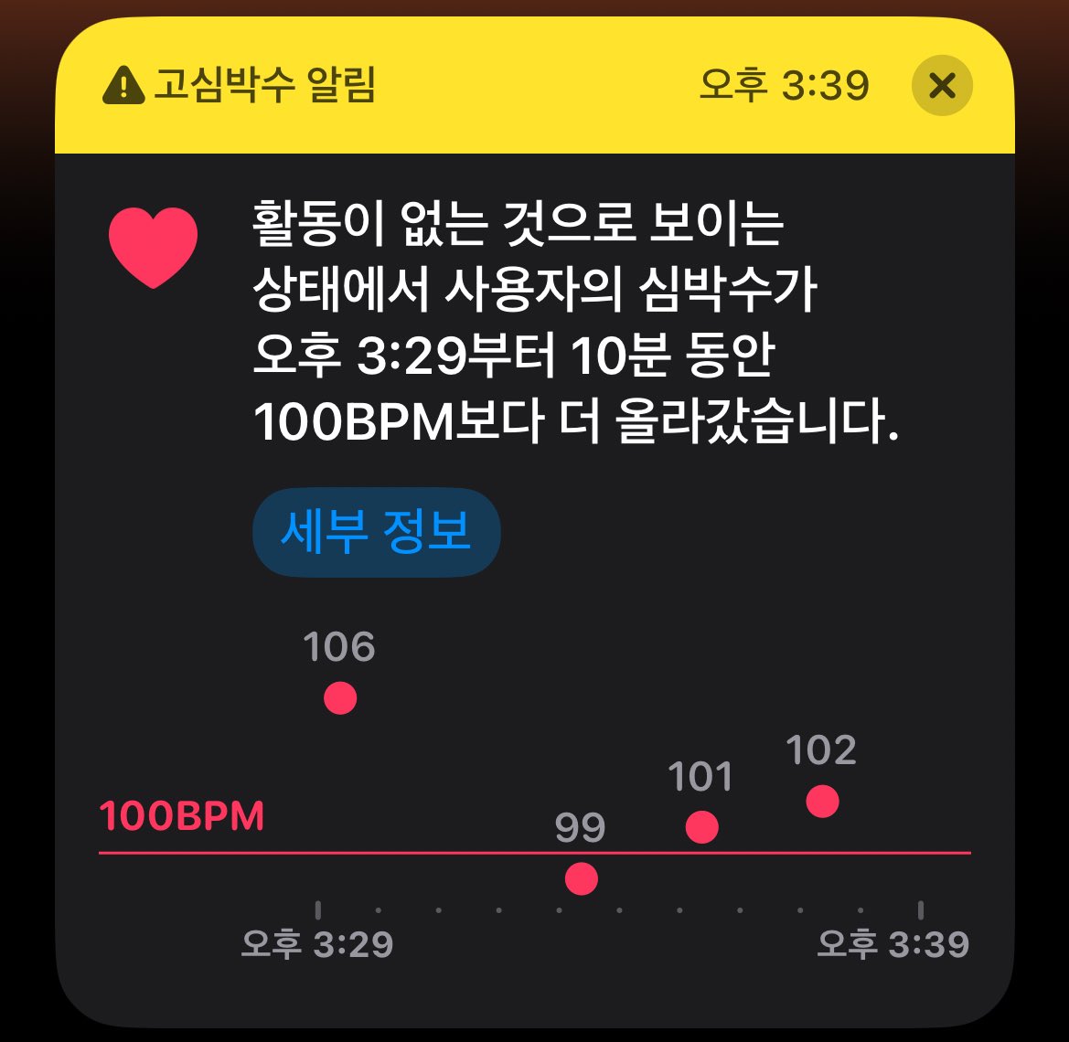 jaeyeong0's tweet photo. 현생 이슈 : 주말도 없이 7일째 출근중
카페인 과다로 심장이 두근두근..💗 https://t.co/bdXtyno2lW