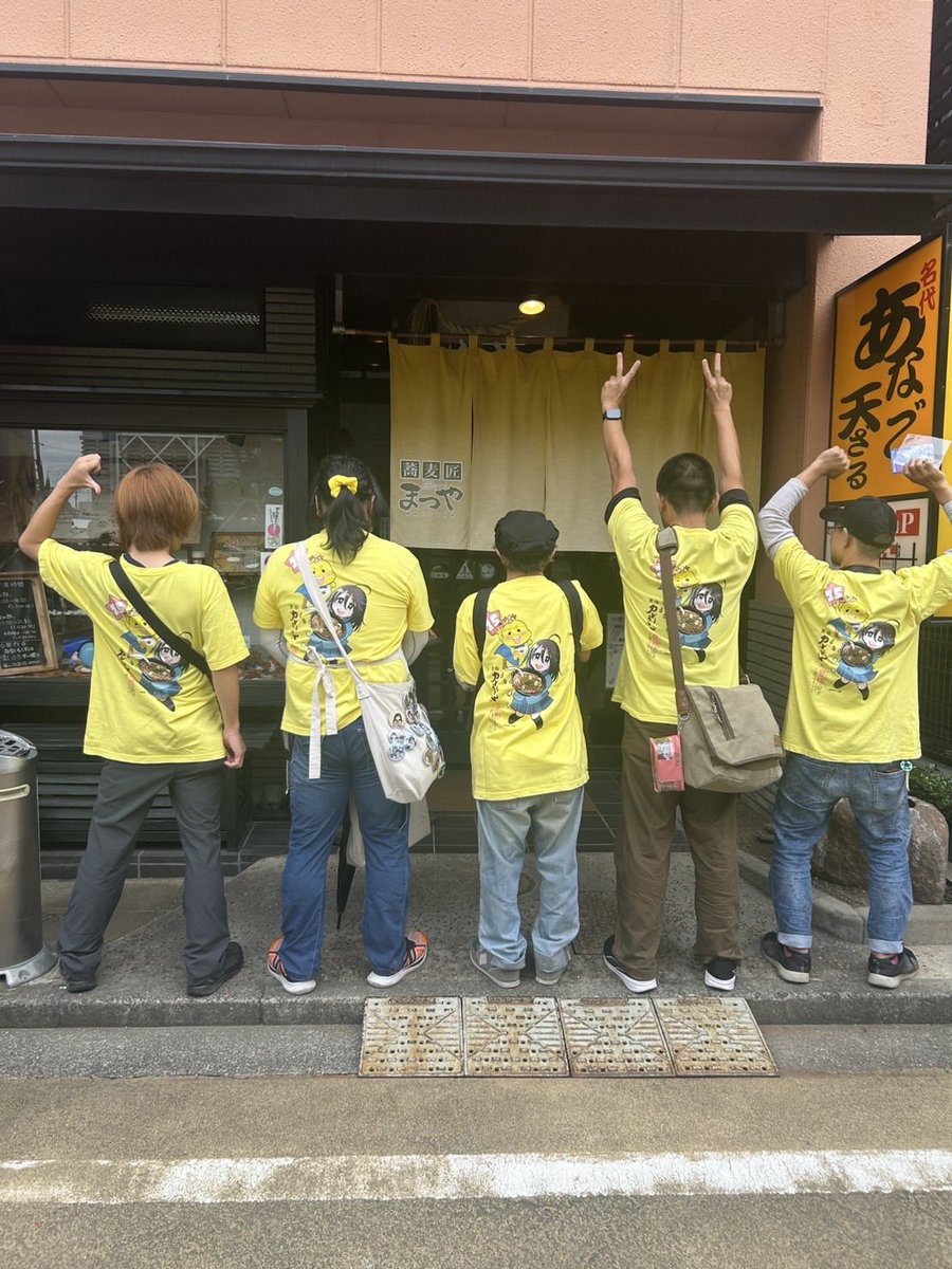 44ibe's tweet photo. お揃いのコラボTシャツでありがとーございまーす♪ https://t.co/4z2SLXRUFu