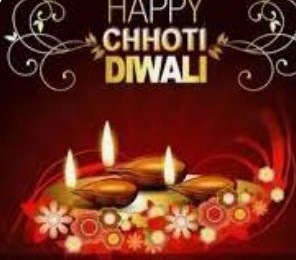 This festival of Chhoti deepawali or Narak Chaturdashi is celebrated a day before Deepawali. It is associated with Lord Krishna's victory over demon king Narkasur. It symbolises the triumph of good over evil. Happy Chhoti deepawali.