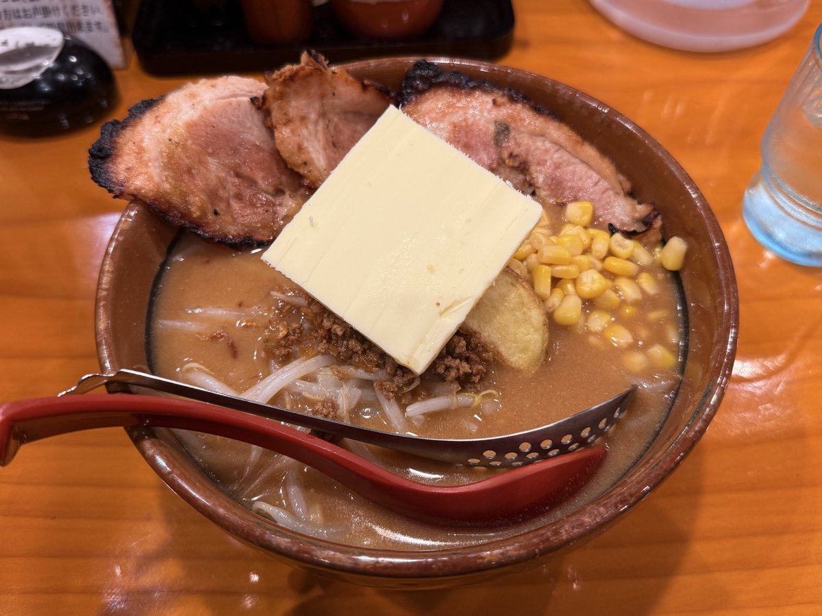 しろくじ (@shirokuji2) / Posts / X