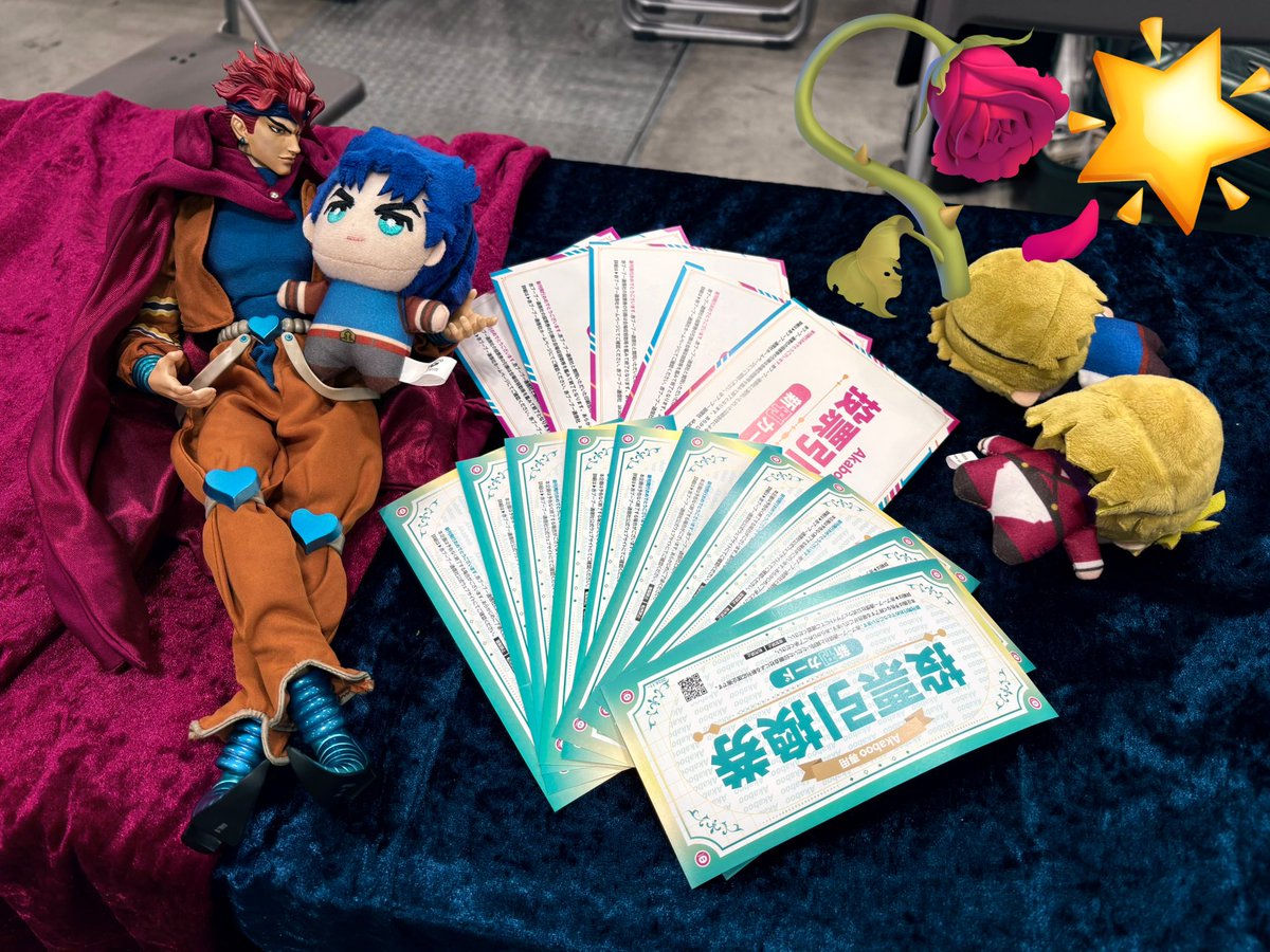 現地でなんと15枚もの新刊カードをお預かりさせていただきました😭🙏✨✨✨
郵送でも何枚かいただく予定となっており、確定している新刊カードの合計は45枚となります❣️
ご協力いただきました皆様、本当にありがとうございました🙇‍♀️❤️‍🔥❤️‍🔥❤️‍🔥