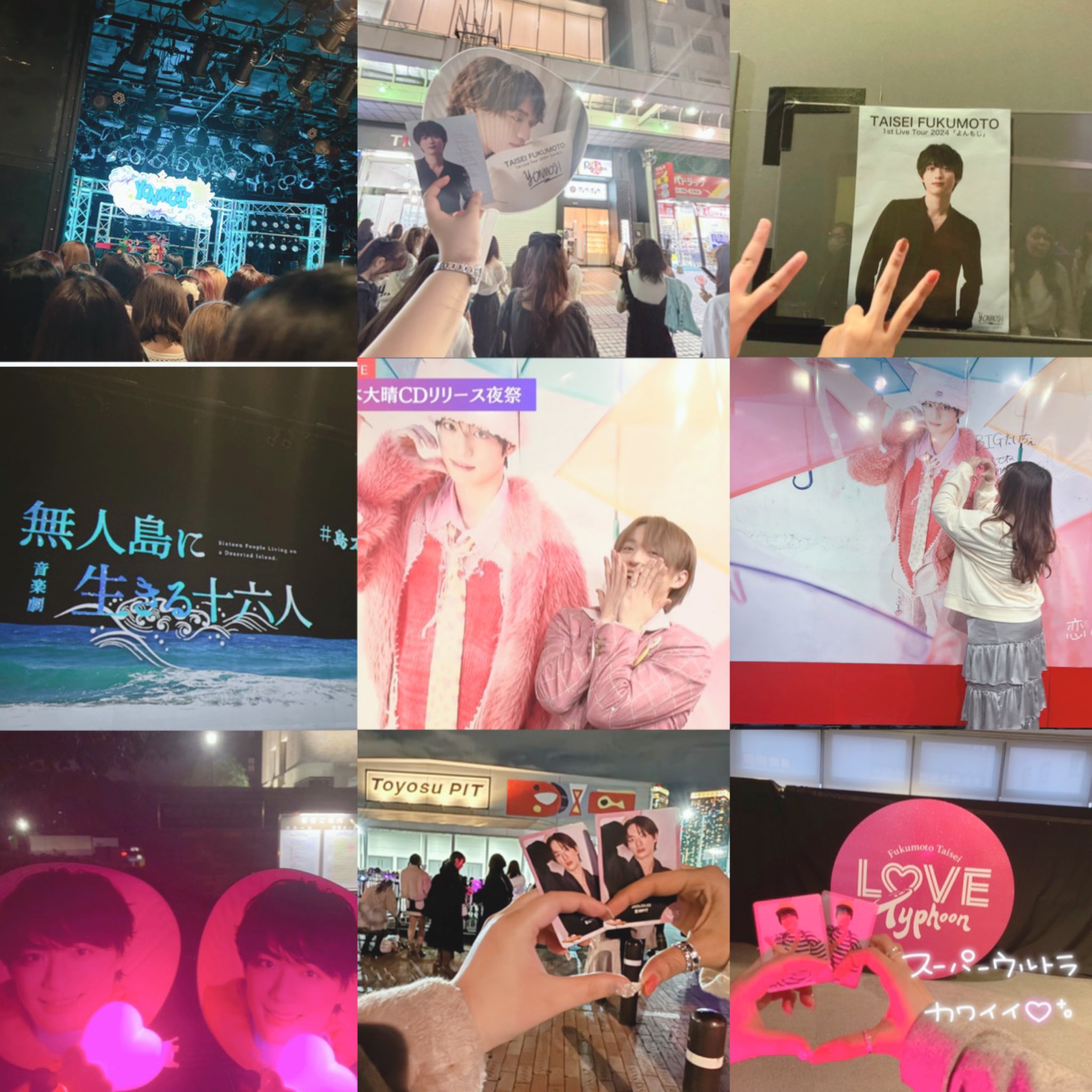 もっちゃん もっちゃん on X: 