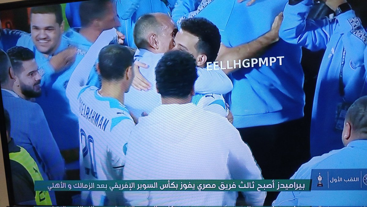 malek22155's tweet photo. @Yallakoranow الزمالك اول نادي مصر يفوز بالسوبر الافريقي https://t.co/l8KN76g8SU
