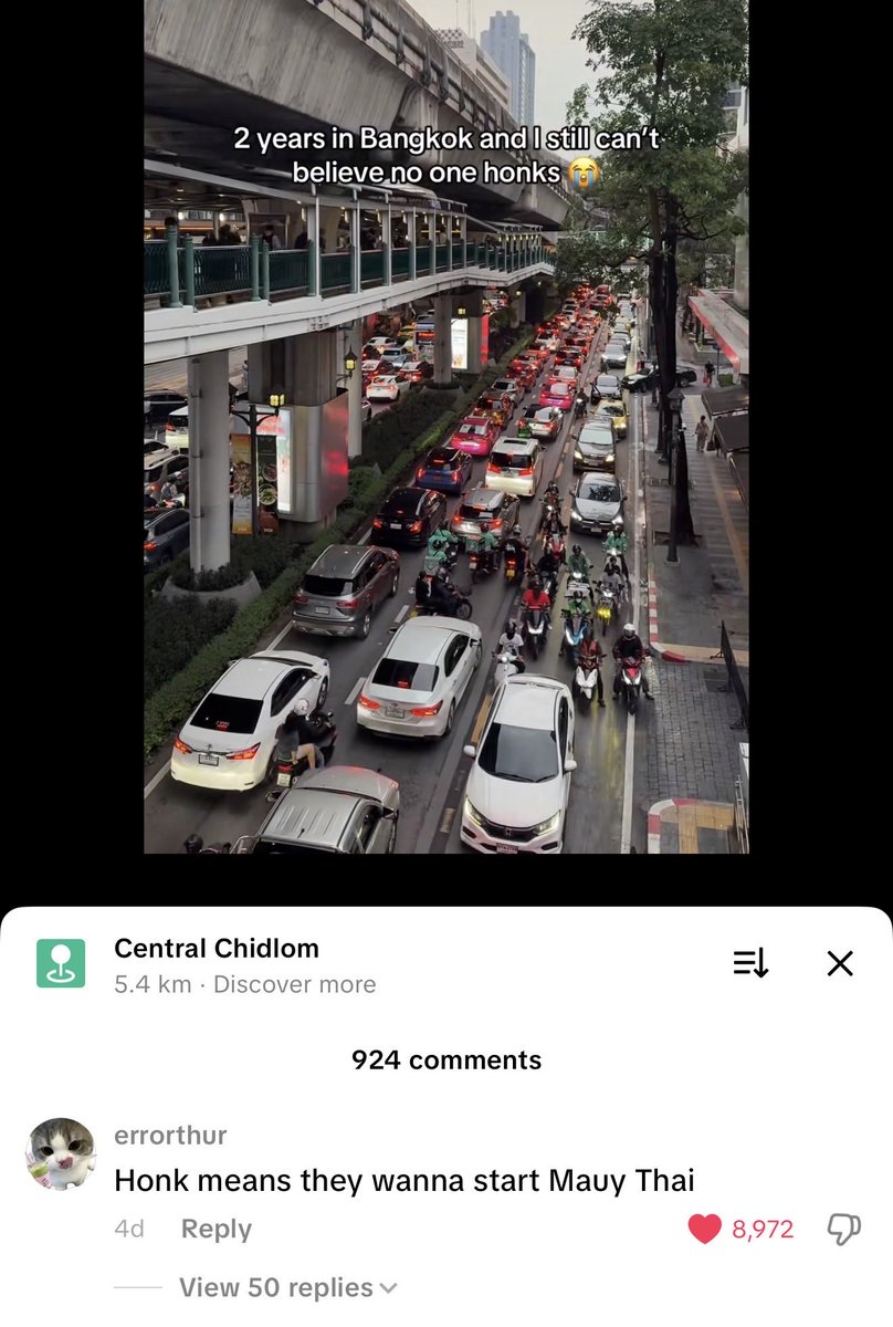 กูขรรมมาก แต่ว่าจริงนะ 5555555555555