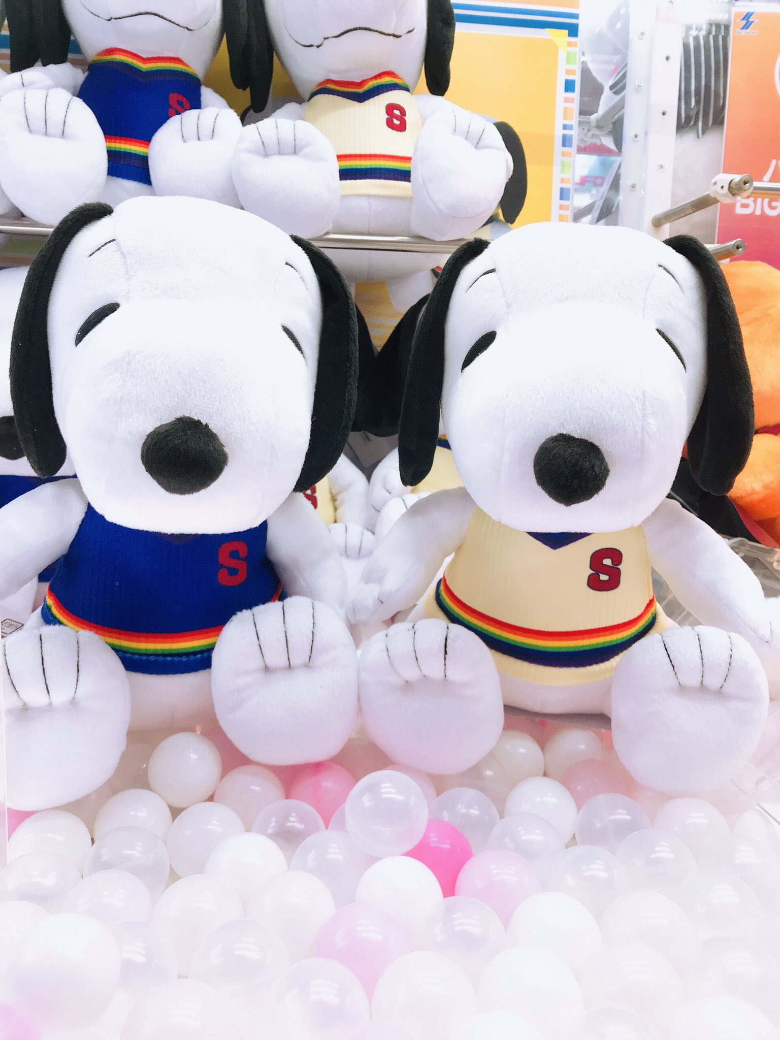 スヌーピー SNOOPY ぬいぐるみ カラフルベストver. GiGO 旭 on X: