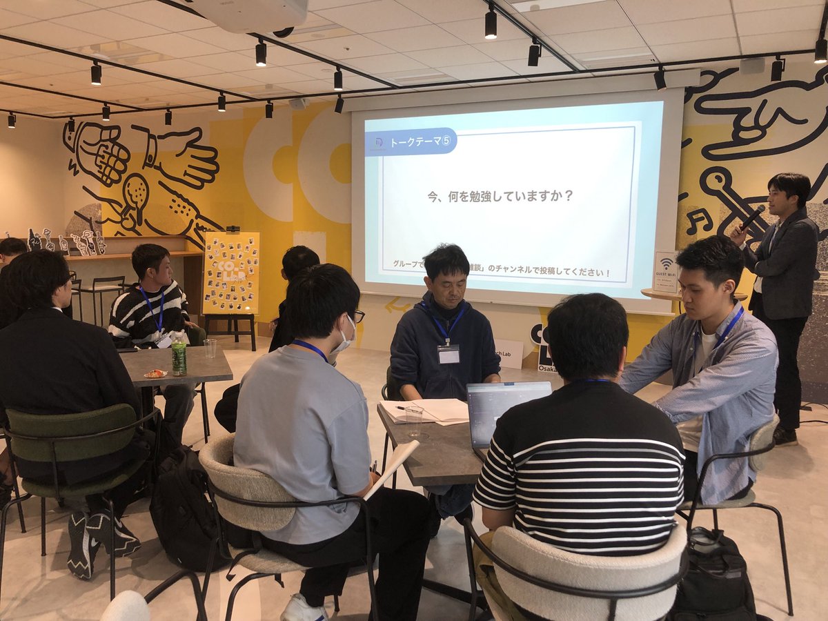 data_learning_'s tweet image. 3つ目の大テーマは「データサイエンス学習方法」です💭
・今、何を勉強していますか?
・未経験・初心者からデータサイエンスを学ぶとしたら何から手をつけるか?
など議論しています🗣️#DLGmeetup