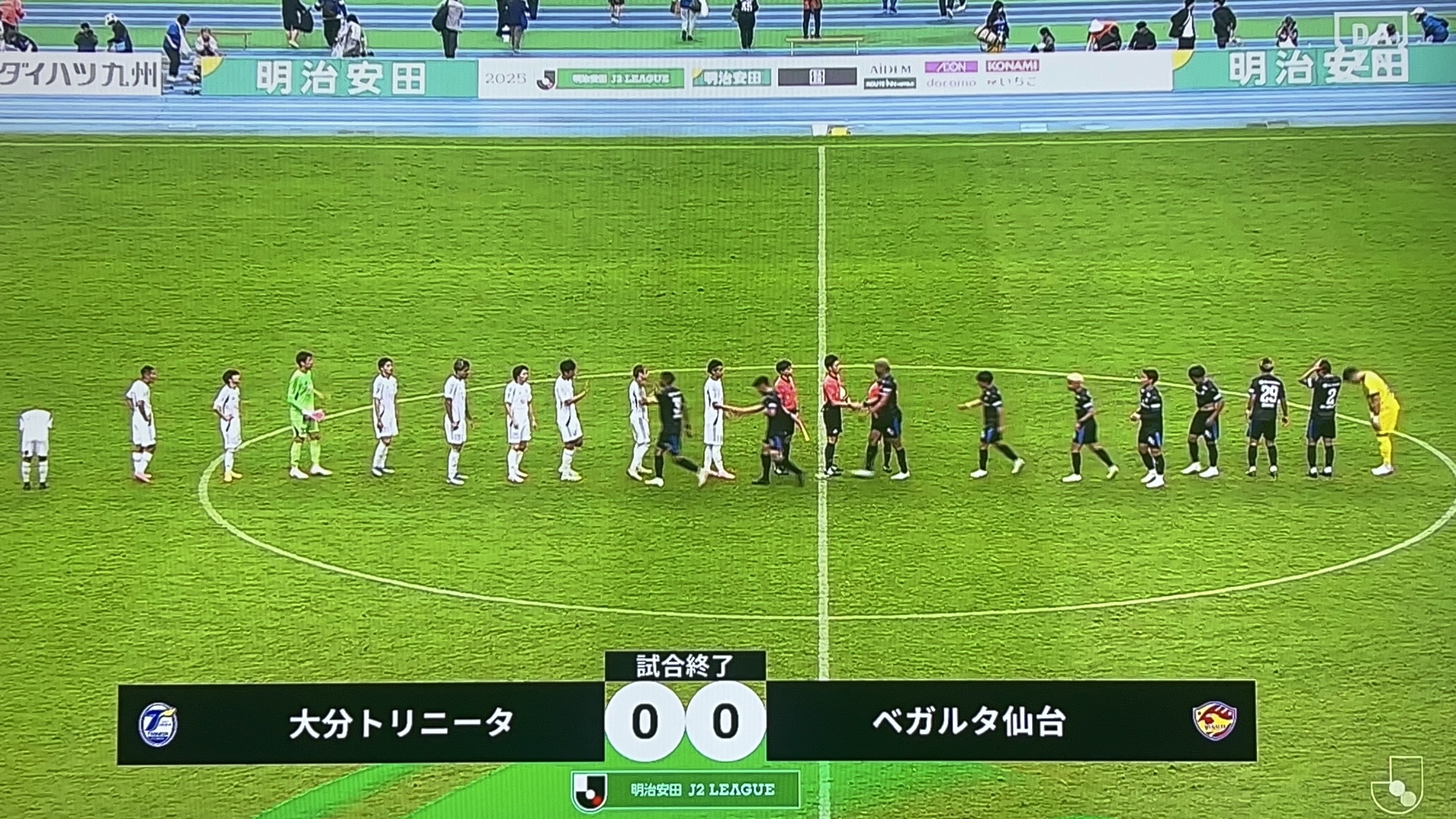 なぁ様 / フォロー割 スニーカーダンク」とは？会員登録＆5%OFFクーポンがもらえるSMS