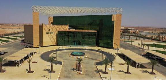 بلديه تمير  مشكوره تزين شوارعها وارصفتها 
مدينه من اجمل مدن المنطقة الوسطى في النظافة والترتيب 
جهوده جبارة تبذل وفقهم الله