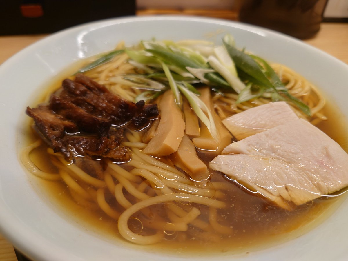 あーめん