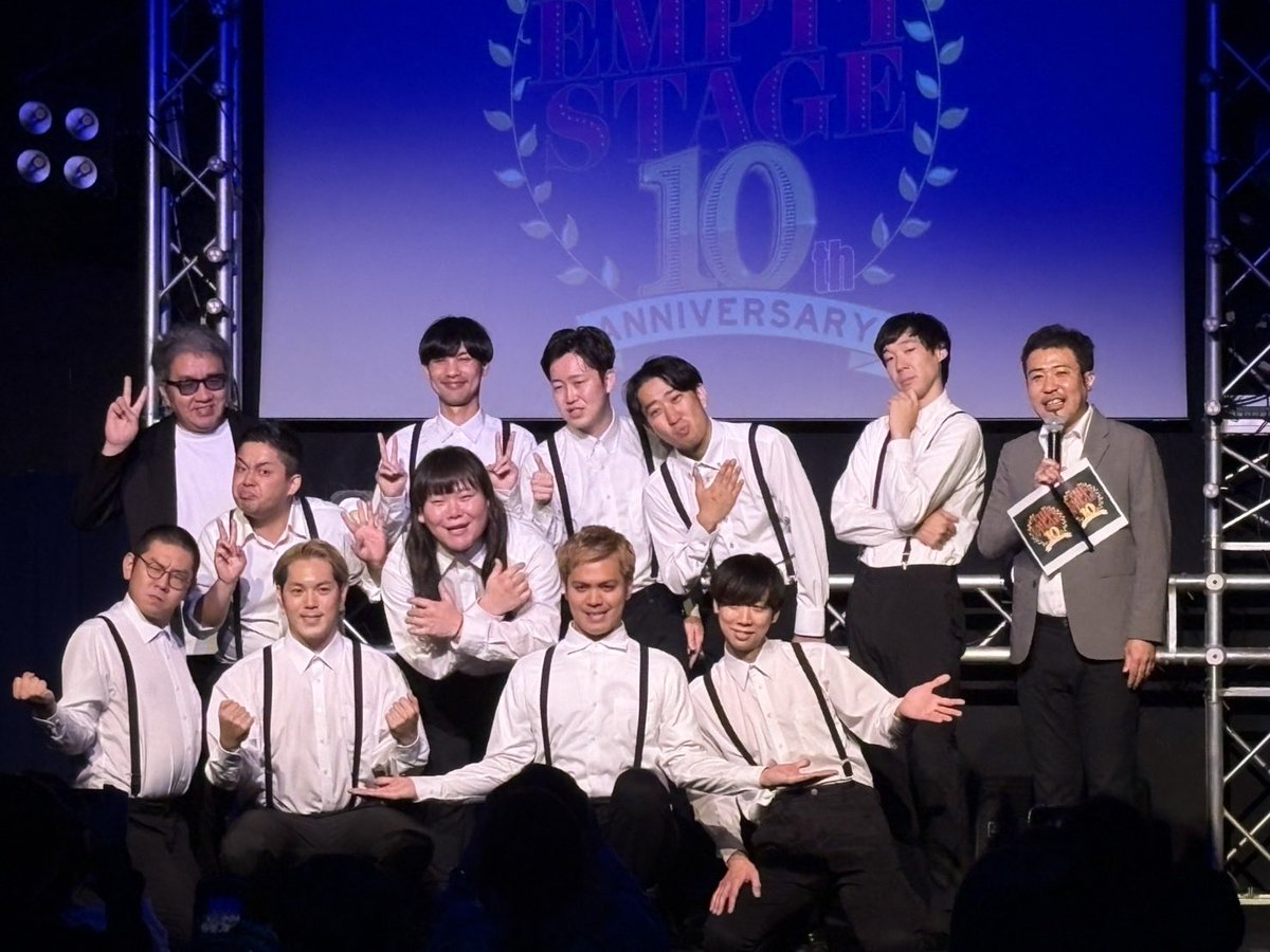 munikuasshi's tweet photo. THE EMPTY STAGE〜NEW GENERATION〜
ご観劇ありがとうございました!
お客様だいすきです!
次はりゅうだいも必ずカムバックして
明治座でお会いしましょう
#エンプティステージ #THEEMPTYSTAGE https://t.co/l7AFaJVQRb