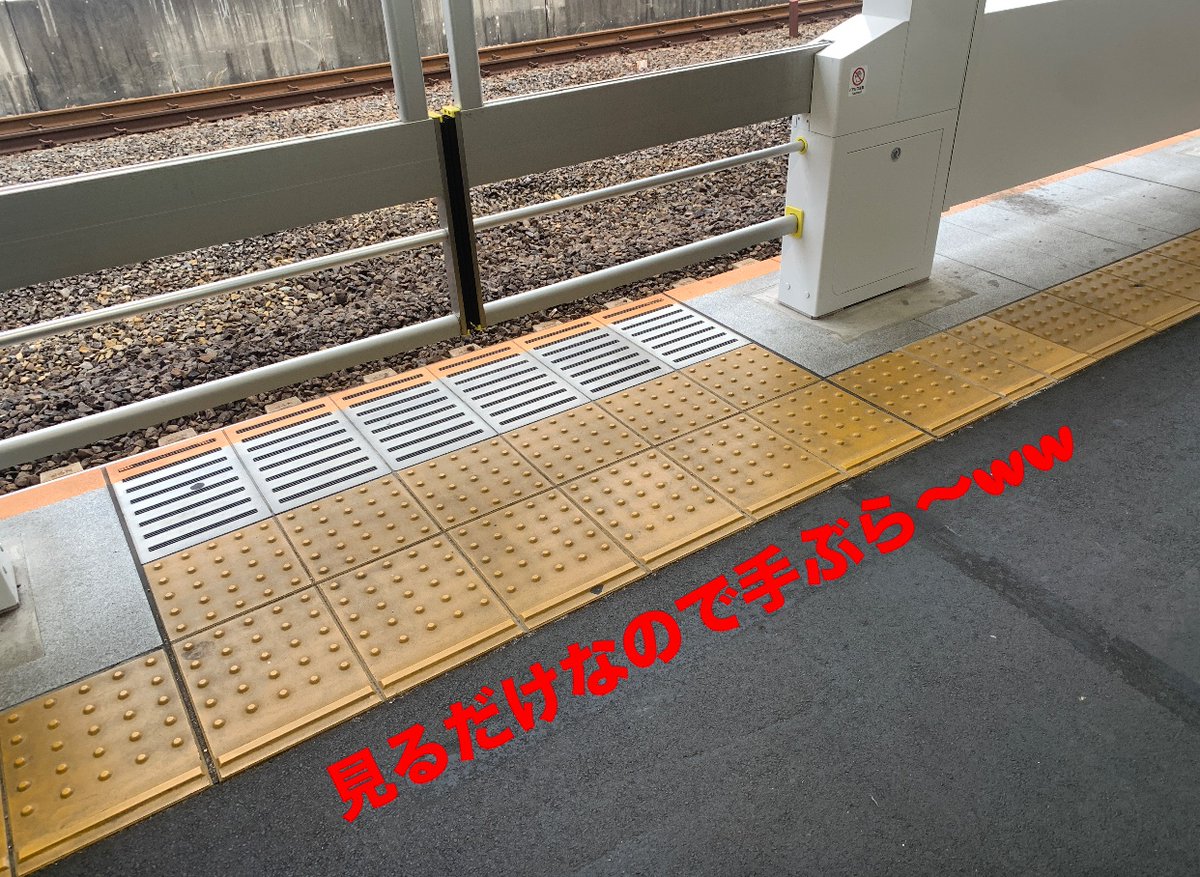 タップダンサー