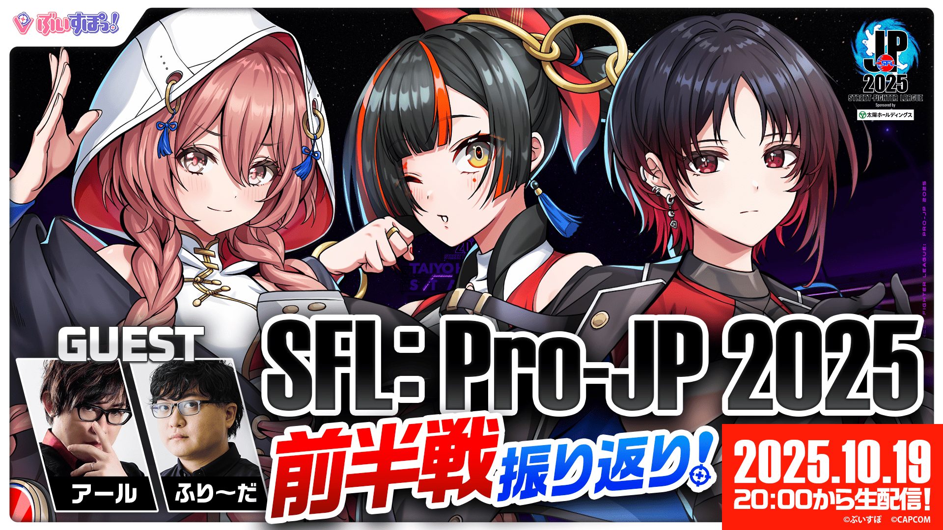 れんれん様 ご相談ページ 如月れん⏰ on X: 