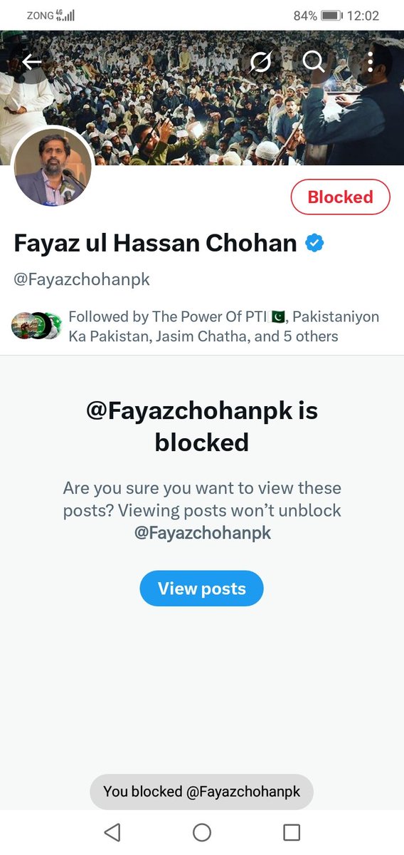 Kashif Khan tweet media