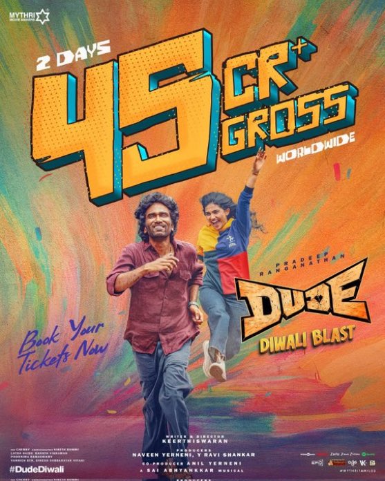 45cr+ in two days 👍👍👍 #Dude 💥