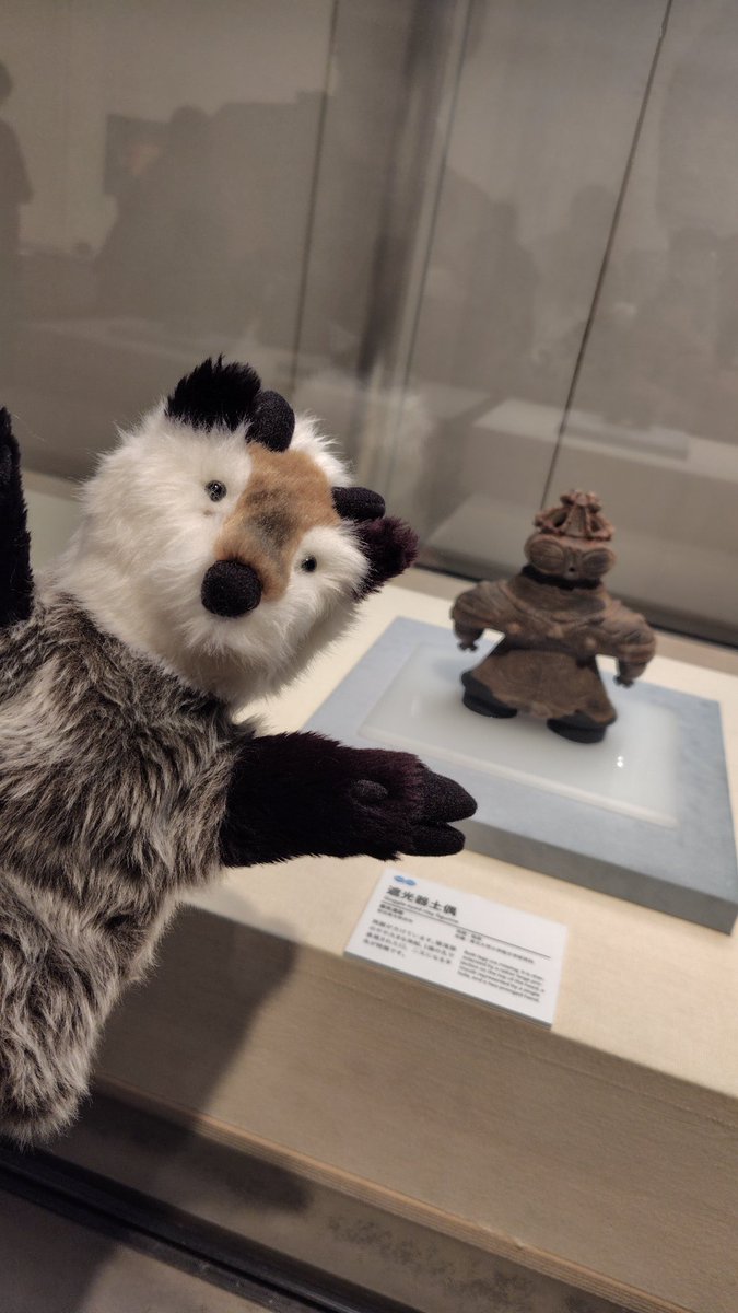 ちなページです ステンレス 十字穴付き なべ小ねじ 「M8」系 — オノカツ.STORE