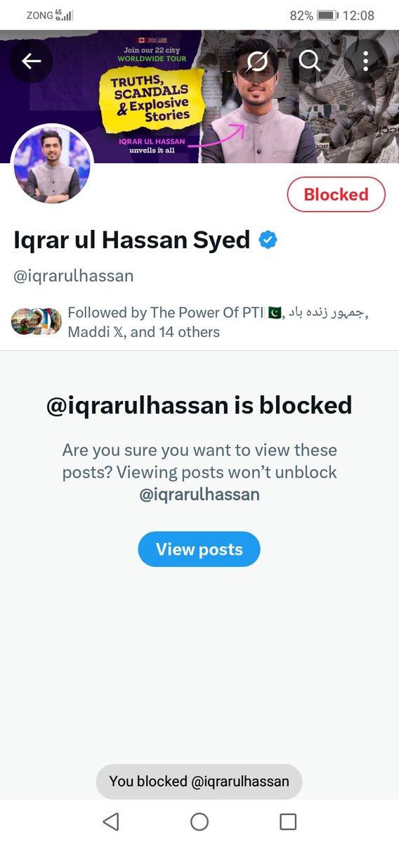 Kashif Khan tweet media