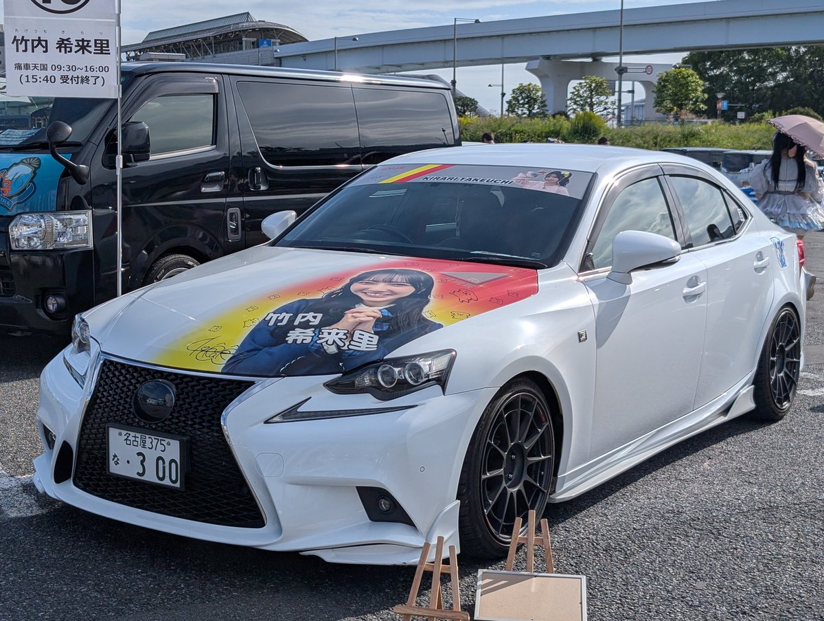 みづっち (@ken_ZN6) / Posts / X