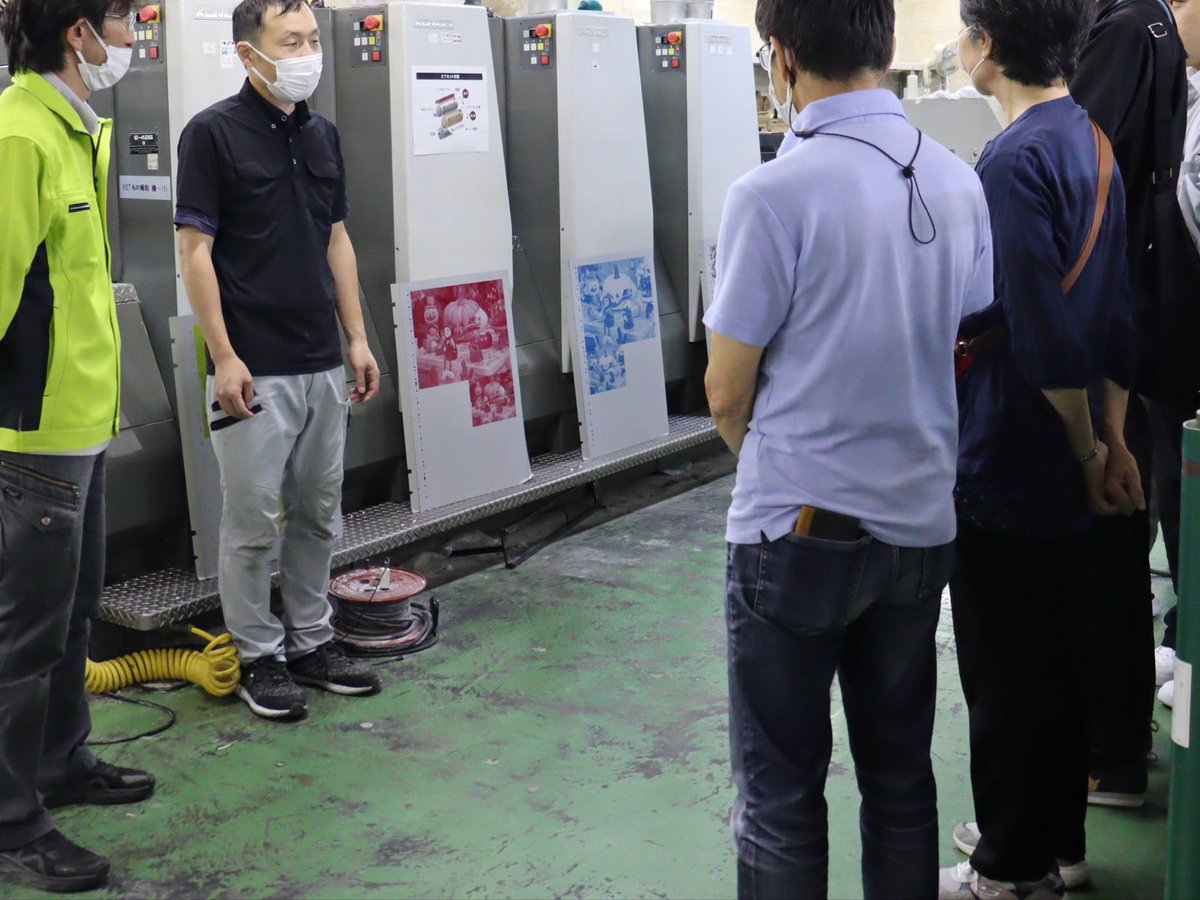 静岡のオープンファクトリープロジェクト
 #ファクハク2025
無事、全ての見学会が終了しました🎵
お楽しみいただけたでしょうか✨
ご来場いただいた皆さま、ありがとうございました😊

#ファクハク静岡
#ナガハシ印刷