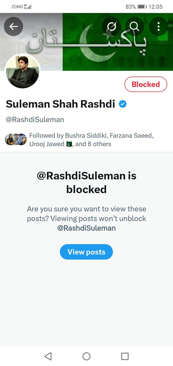 Kashif Khan tweet media