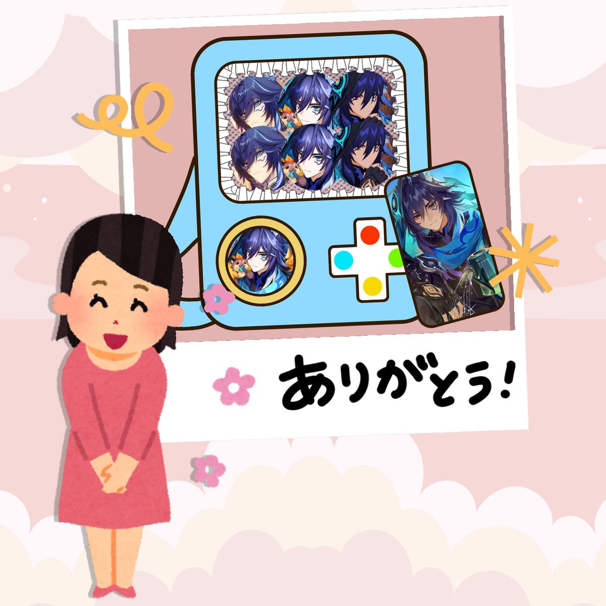劉、𝐃𝐎𝐌𝐈𝐍𝐈𝐂. 🐻 tweet media
