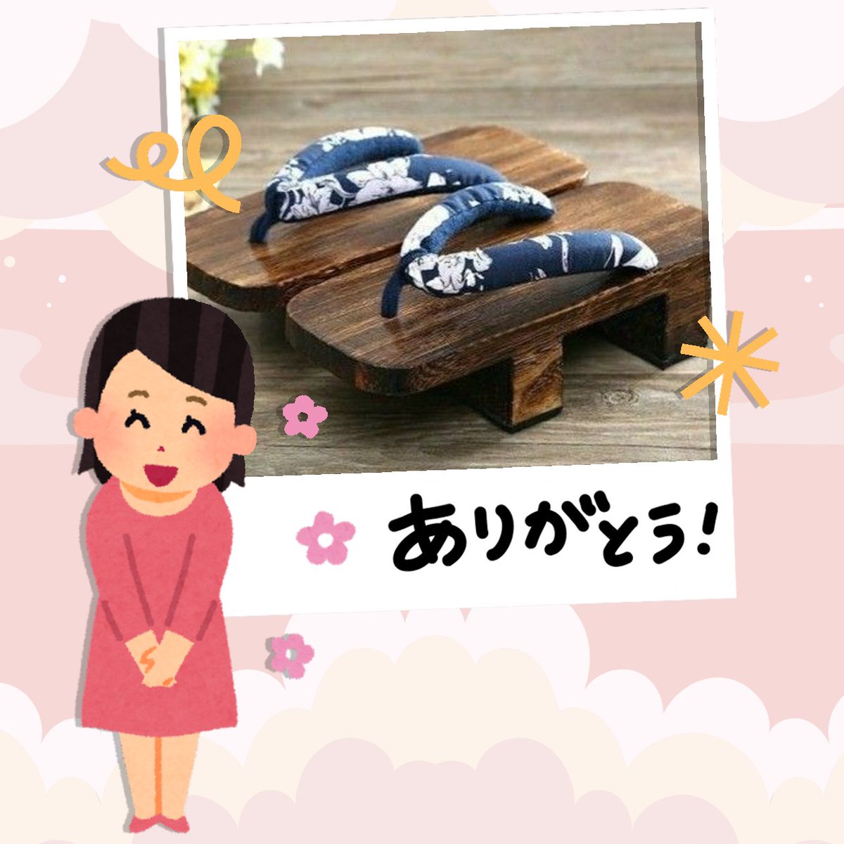 劉、𝐃𝐎𝐌𝐈𝐍𝐈𝐂. 🐻 tweet media