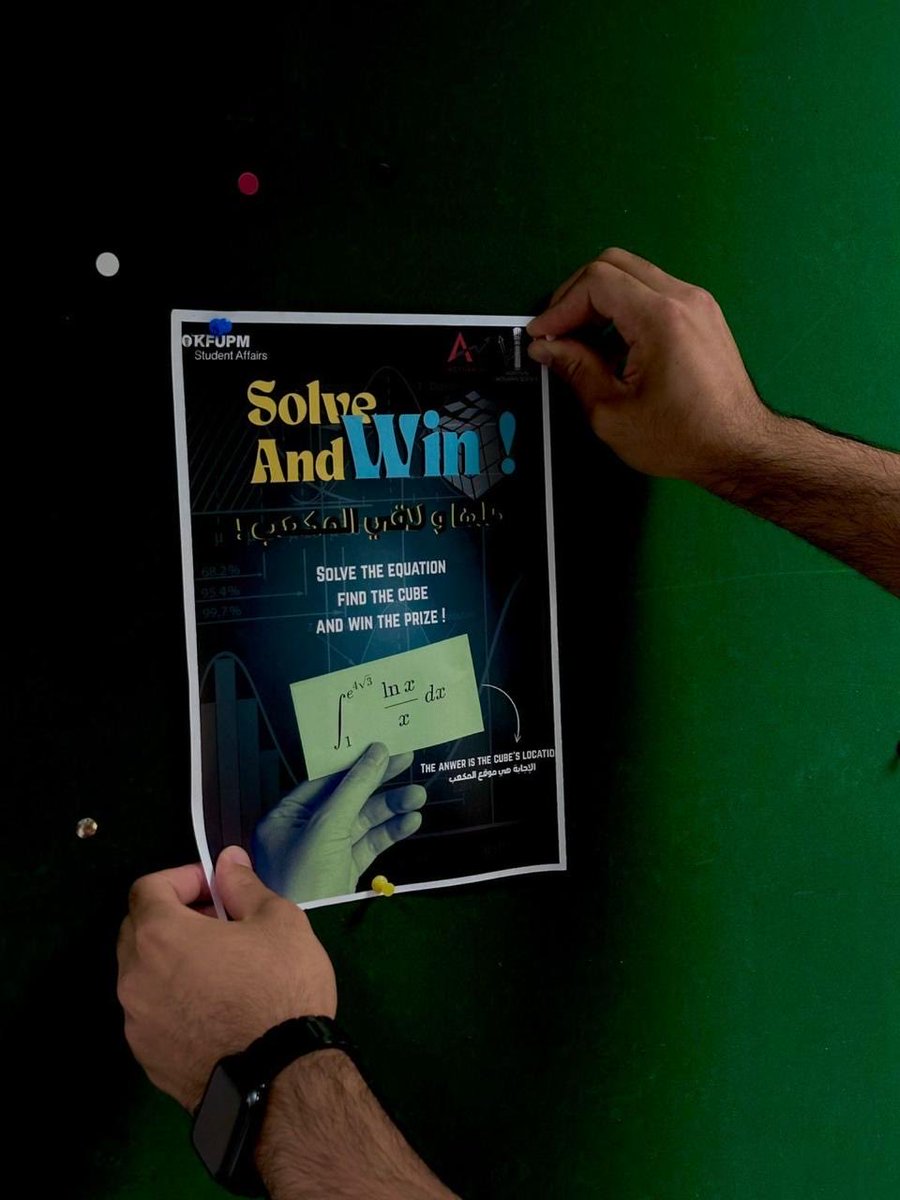 لقيتوا المكعب؟🧐 
ارجعوا للمسائل بالحساب
حل المسألة-لاقي المكعب-ومبروك عليك الجائزة⚡️