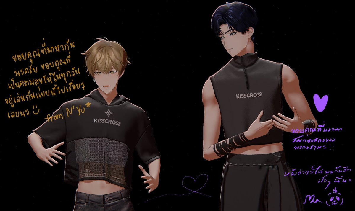 พวกเรา VIGroup และ KissCross ขอขอบพระคุณเหล่าบอนดี้ส์ทุกท่าน สำหรับการสนับสนุนงาน KissCross <The Game> Mini Concert ในงาน gamescom asia x Thailand Game Show 2025

ความคิดเห็นและข้อเสนอแนะจากทุกท่าน ทางเราจะนำไปใช้ในการปรับปรุงและพัฒนาในงานครั้งต่อ ๆ ไป แล้วพบกันใหม่ในงานหน้าน้า