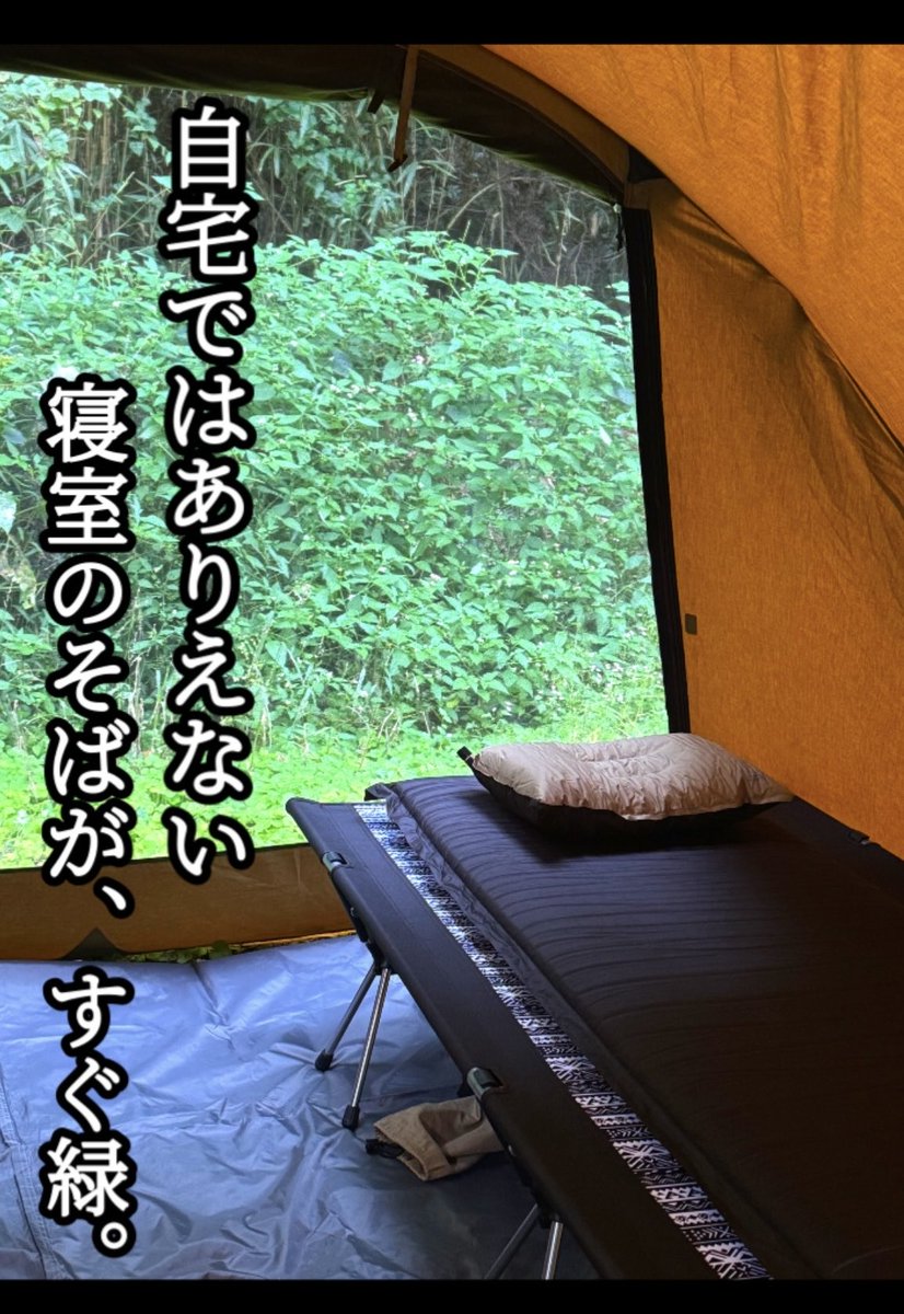 射樂（YouTuber） tweet media