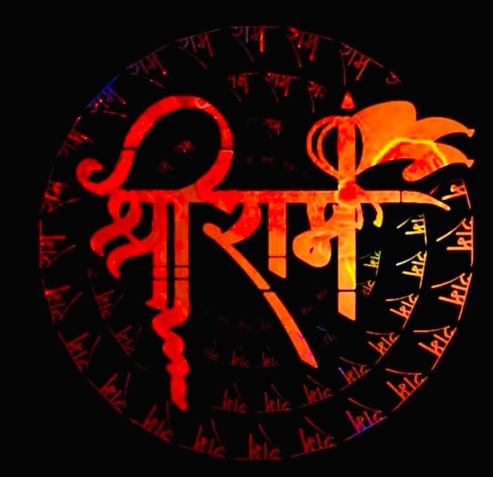 pancham2203's tweet photo. @NehaChauha12873 @Avhi108 @ankita_sin38649 @adv_brajmohan @Rasheeji @rclcpa4 @yogirajvinay Jai Shree Ram 🙏🚩
#Deepotsav2025
#HarDilAyodhya https://t.co/XewhvfXA6F