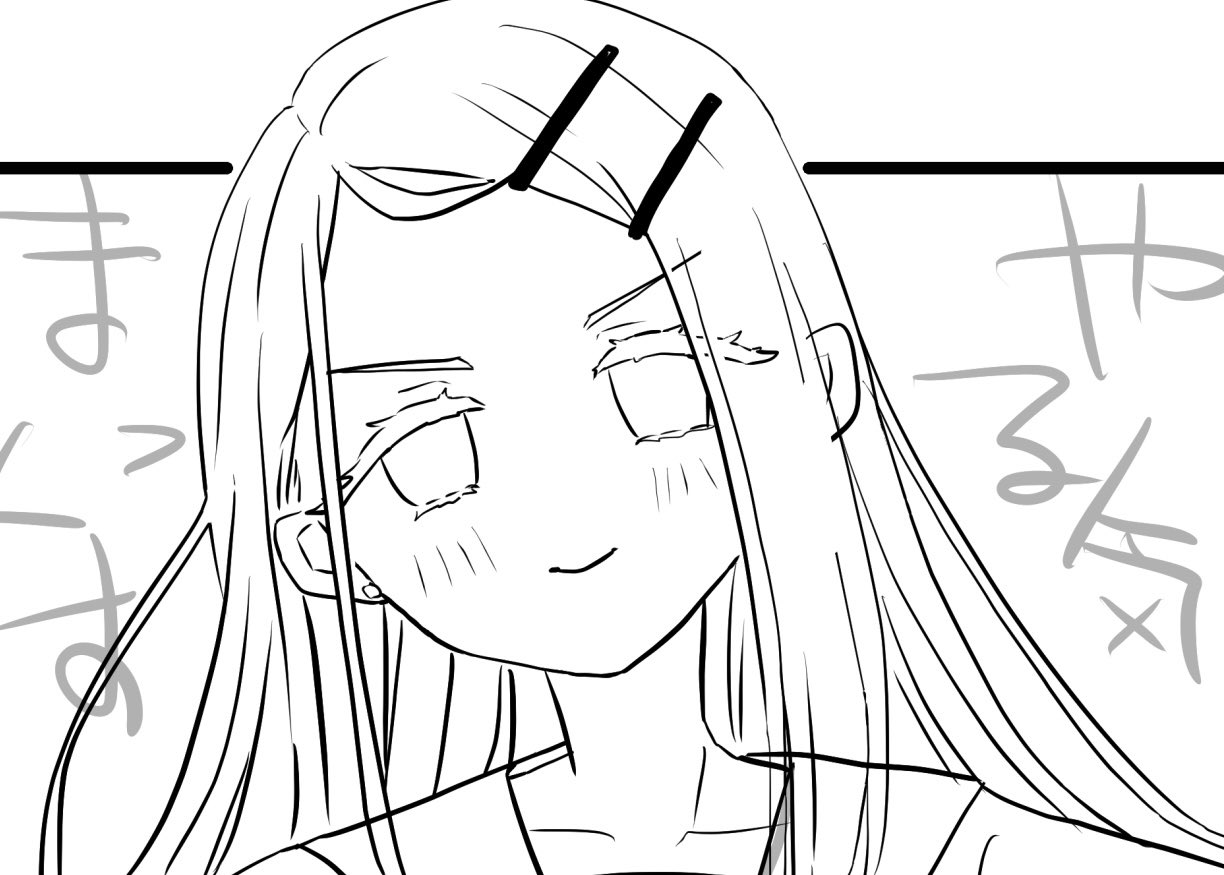 きなこ様 G0IvOmebcAEdmr2.jpg