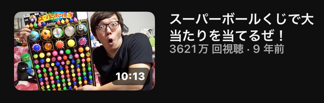 Sushiran__'s tweet image. こんぐらいの長さに戻して欲しい