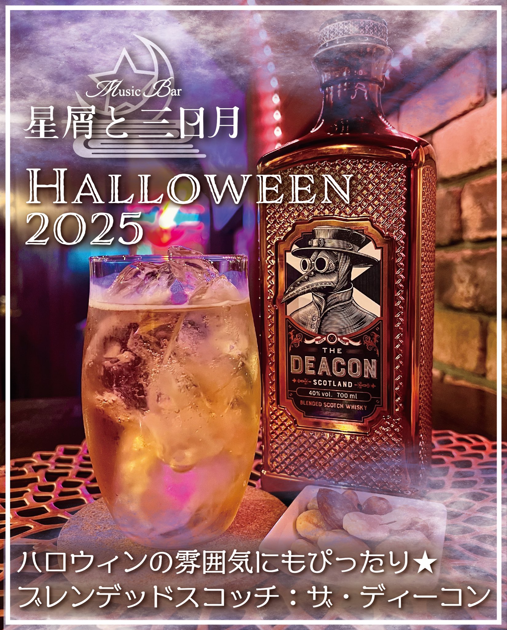 MTG ライフカウンター　15周年アニバーサリーキャンペー ン　20枚セット MTG ライフカウンター 15周年アニバーサリーキャンペー ン 20枚