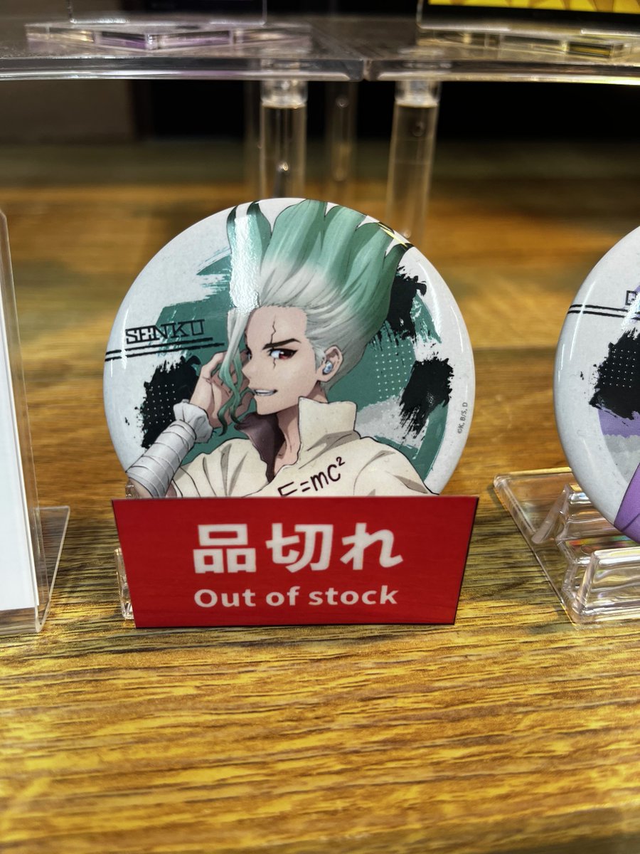 音アニ 1号店品切れ情報🧪】 • 「Dr.STONE」描き下ろしイラスト 缶