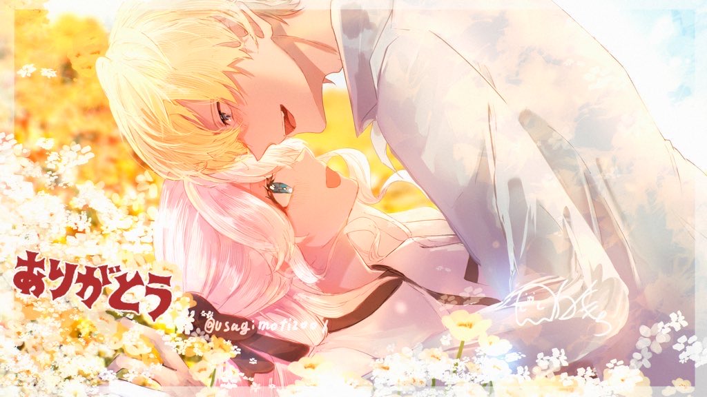 きなもち様オーダー依頼ページ もち様オーダー専用ページ もち様オーダーページです もち様専用