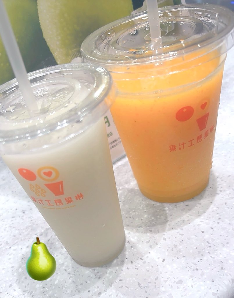 📺買い替えて梨のジュース飲んだぜ！柿はとろ〜り濃厚🤤