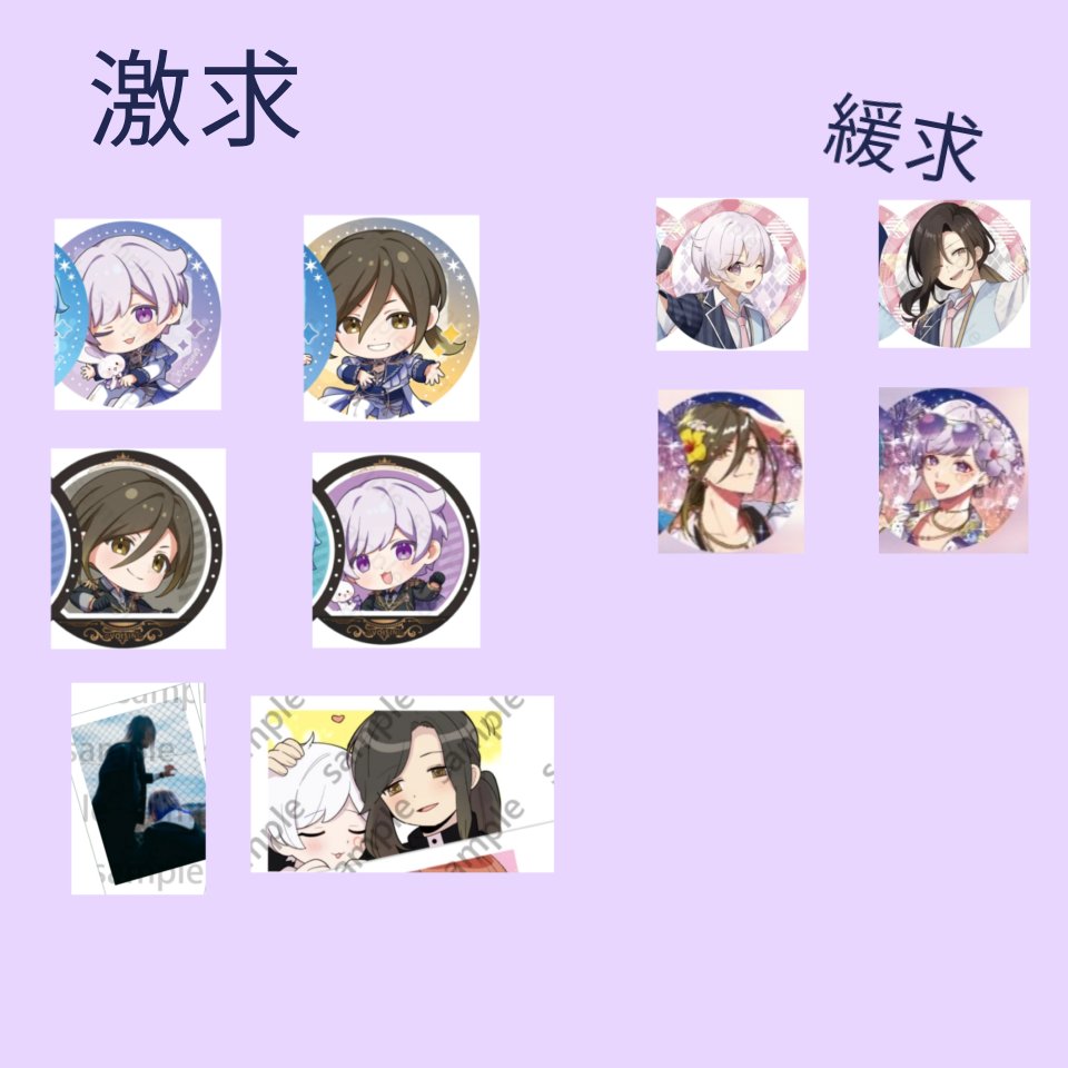 兎雫🐑 tweet media