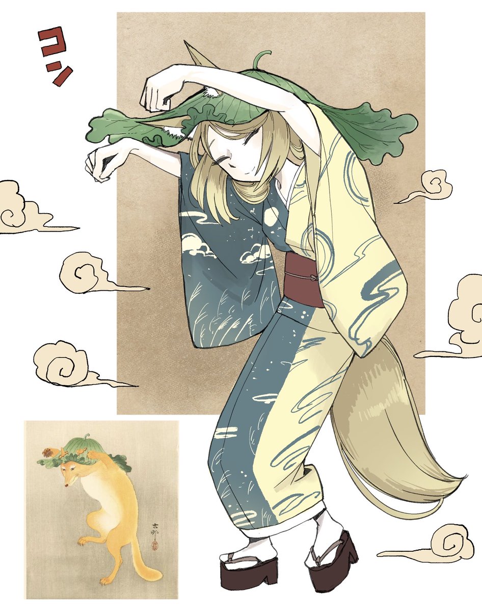 軍隊盃の世界 (@guntaisakazuki) / Posts / X